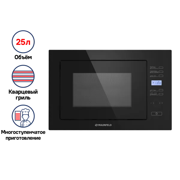 Микроволновая печь встраиваемая MAUNFELD MBMO.25.7G Белый