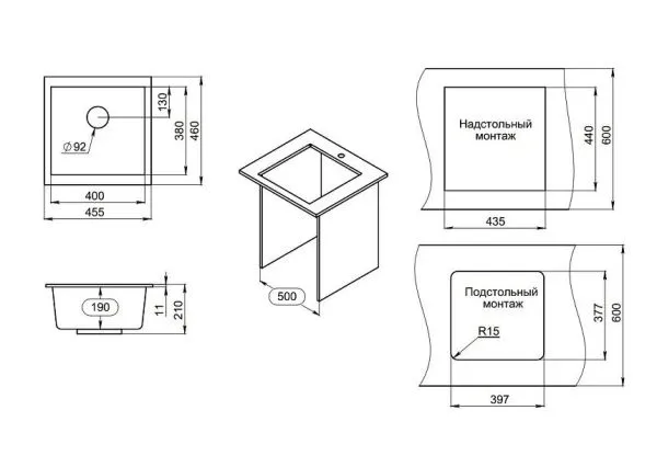4451, АЛЮМИНИУМ, кухонная мойка, кварц