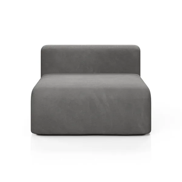 НОВЫЕ ЭМОЦИИ Модуль-кресло, серый