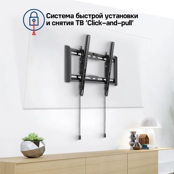 Кронштейн для ТВ наклонный усиленный MAUNFELD MTM-3270TH, 32"-70" Черный