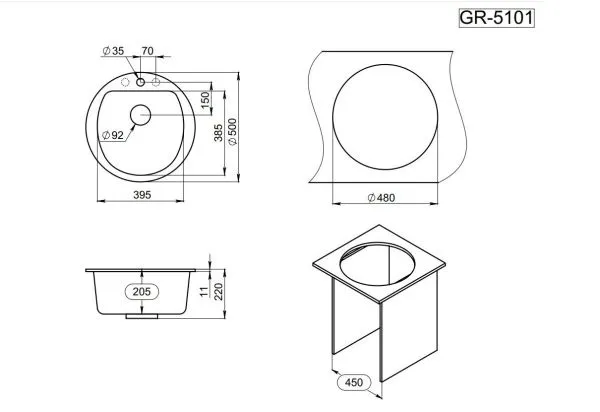 5101, АЛЮМИНИУМ, кухонная мойка, кварц