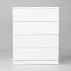 S00234 Варма 4 комод 80х100х40, белый