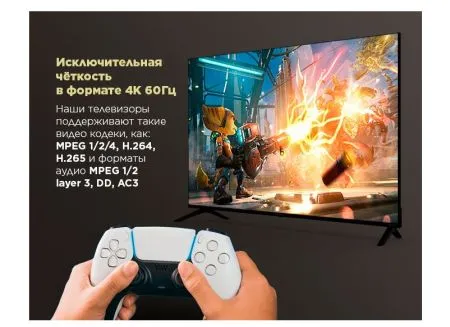 MLT55USD02_ Черный