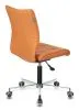 Кресло Бюрократ CH-330M оранжевый Orion-20 экокожа крестов. металл хром
