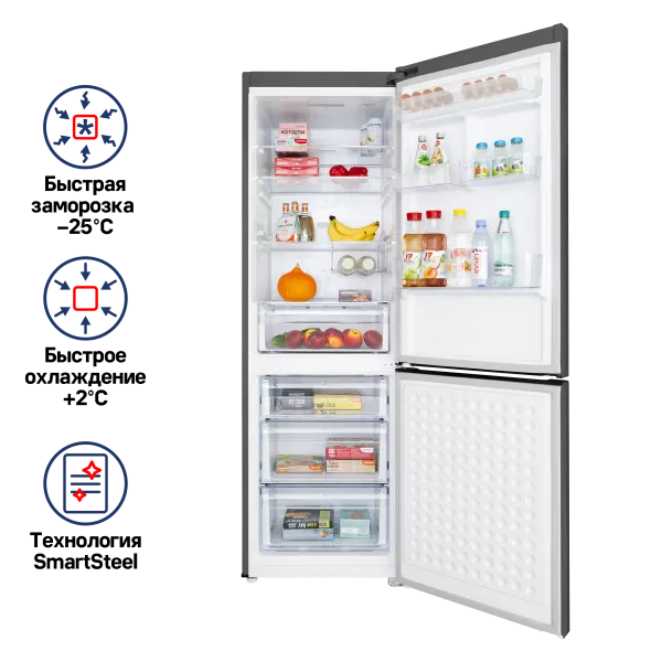 Холодильник-морозильник MAUNFELD MFF187NF Темная нержавеющая сталь