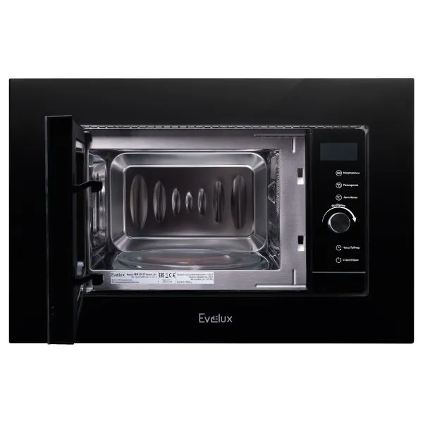 Микроволновая печь MW 253 B