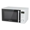 Микроволновая печь MAUNFELD MFSMO.20.7TWH Белый