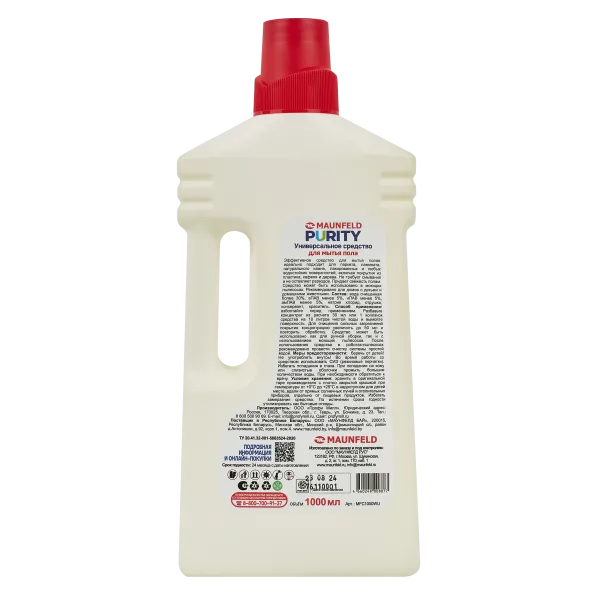 Универсальное средство для мытья пола Maunfeld Purity 1000мл MFC1000WU