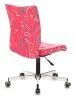 Кресло Бюрократ CH-330M малиновый Sticks 05 крестов. металл хром