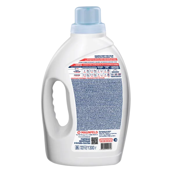 Гель для стирки Maunfeld Purity Max Color 1,3кг