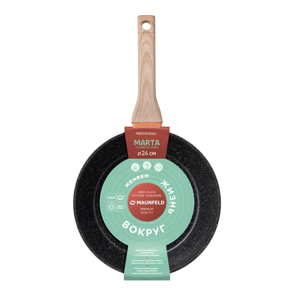 Сковорода глубокая MAUNFELD MARTA MDP24FA06CL из кованого алюминия, 24 см Коралловый