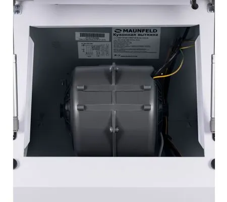Кухонная вытяжка MAUNFELD Sky Star Chef 60 Белый