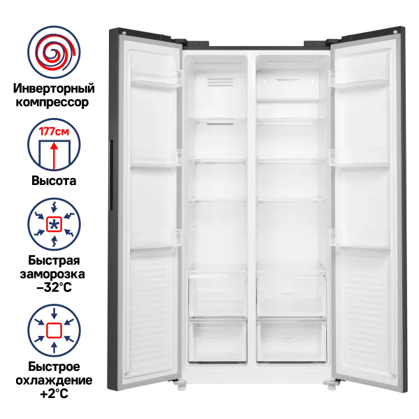 Холодильник с инвертором MAUNFELD MFF177NFSE Темная нержавеющая сталь