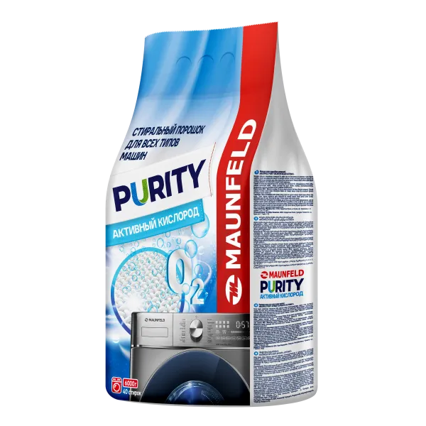 Активный кислород Голубой