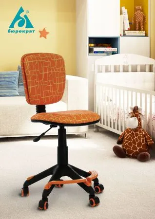 Кресло детское Бюрократ CH-204-F оранжевый жираф крестов. пластик подст.для ног