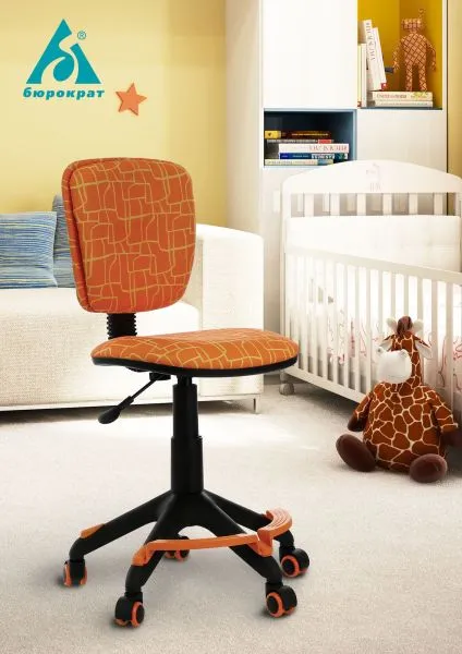Кресло детское Бюрократ CH-204-F оранжевый жираф крестов. пластик подст.для ног