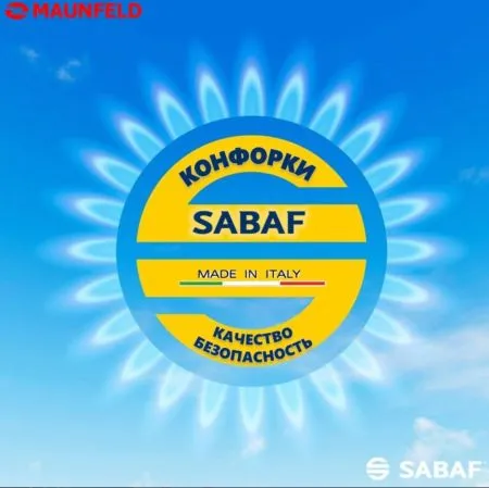 Газовая варочная панель MAUNFELD EGHE.64.3STS-EW/G Белый