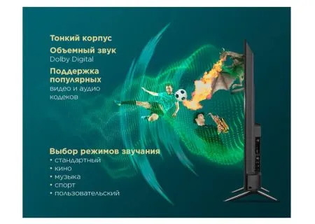 MLT55USD02_ Черный