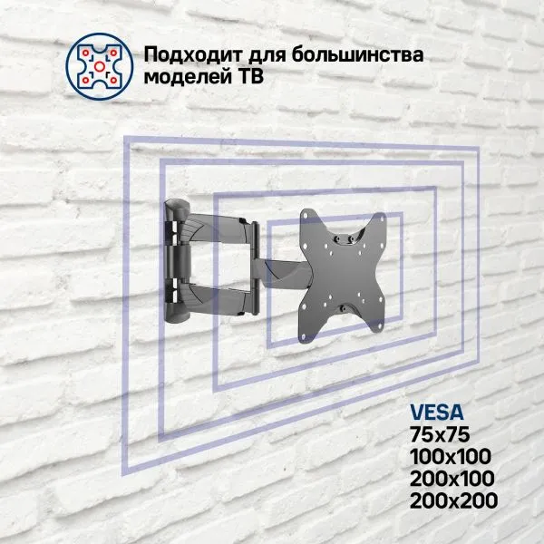 Кронштейн для ТВ наклонно-поворотный MAUNFELD MTM-2342FM, 23"-42" Черный