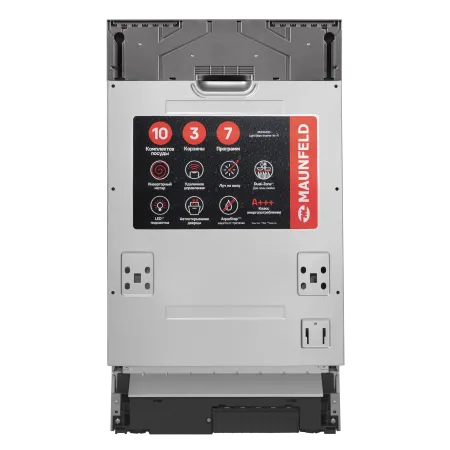 Посудомоечная машина с авто-открываниемMAUNFELD MLP45230 Light Beam Inverter Wi-Fi Нержавеющая сталь