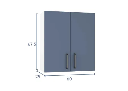 Навесной шкаф 60х67,6х29 «Аламак»