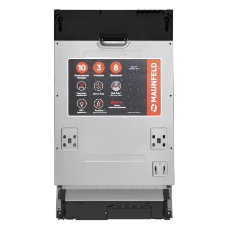 Посудомоечная машина с авто-открыванием MAUNFELD MLP45230 Light Beam Wi-Fi Нержавеющая сталь