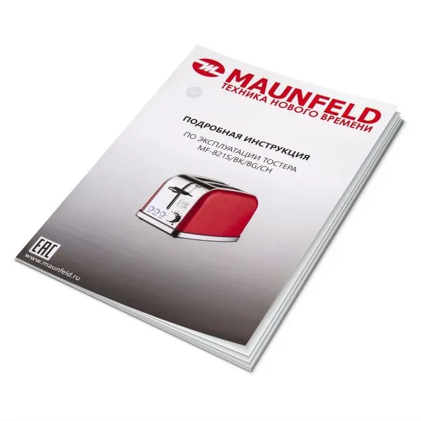 Тостер MAUNFELD MF-821 Вишневый