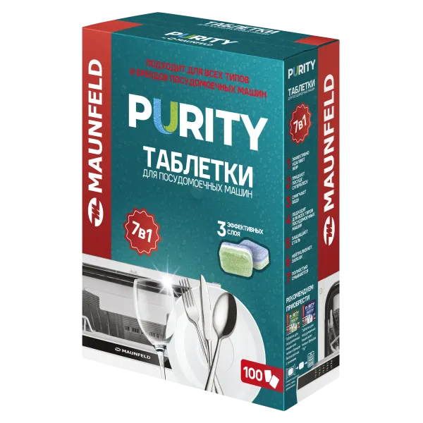 Таблетки для посудомоечных машин MAUNFELD Purity all in 1 MDT100ST (100 шт. в упаковке)
