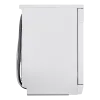 Посудомоечная машина MAUNFELD MWF45230W Белый