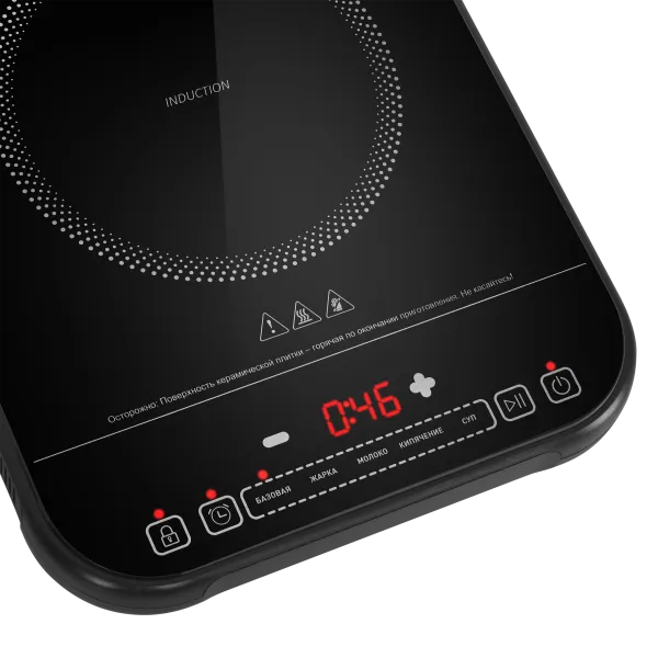 Индукционная плитка MAUNFELD EFI301TBK Черный