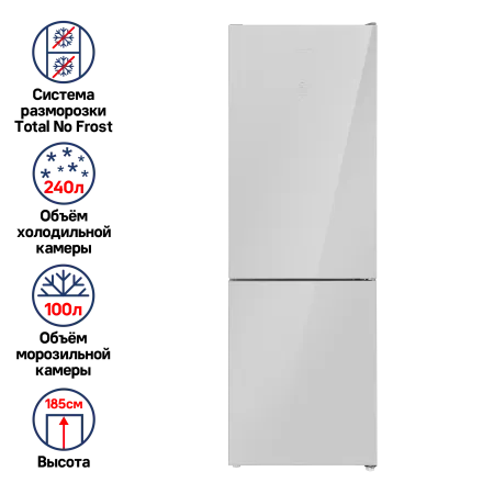 Холодильник MAUNFELD MFF185NFS Серый