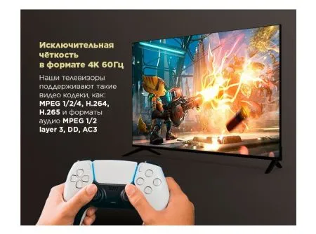 Телевизор MAUNFELD MLT43USD02_43 Черный