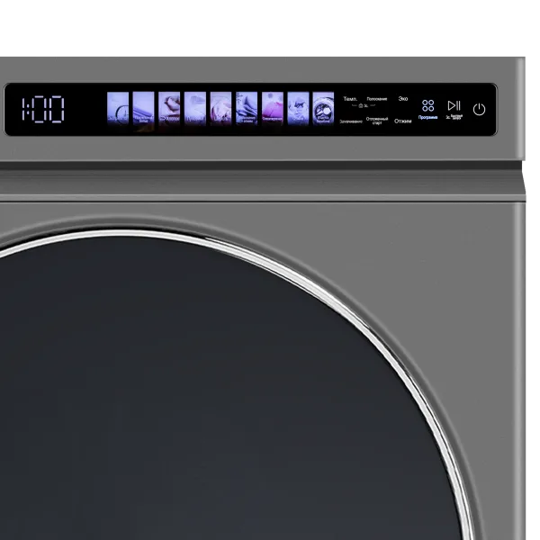 Стиральная машина с инвертором MAUNFELD MFWM1211GR06 Серый