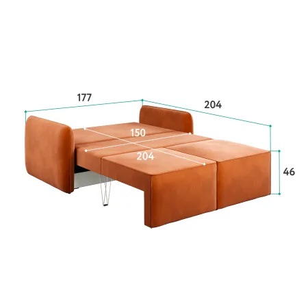 ПОРТЛЕНД МИНИ 150 Диван прямой терракотовый