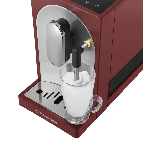 Кофемашина MAUNFELD MF-A7021 Красный