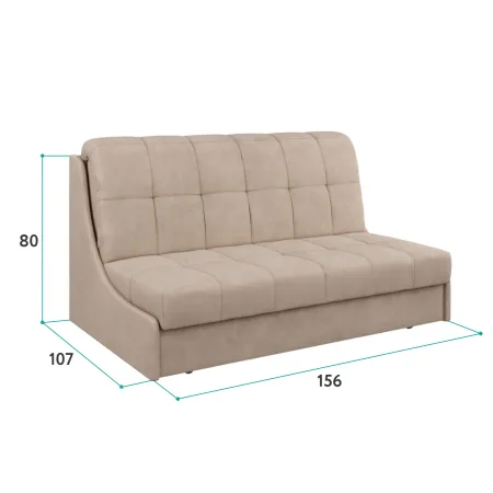 ТОКИО Диван прямой бежевый, 146 ППУ