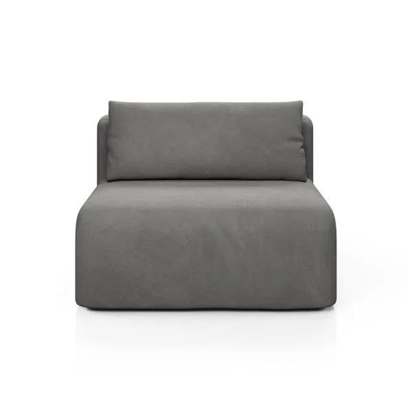 НОВЫЕ ЭМОЦИИ Модуль-кресло, серый