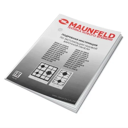 Газовая варочная панель MAUNFELD EGHG.43.33C Черный