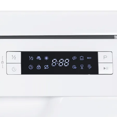 Посудомоечная машина MAUNFELD MWF08B Белый