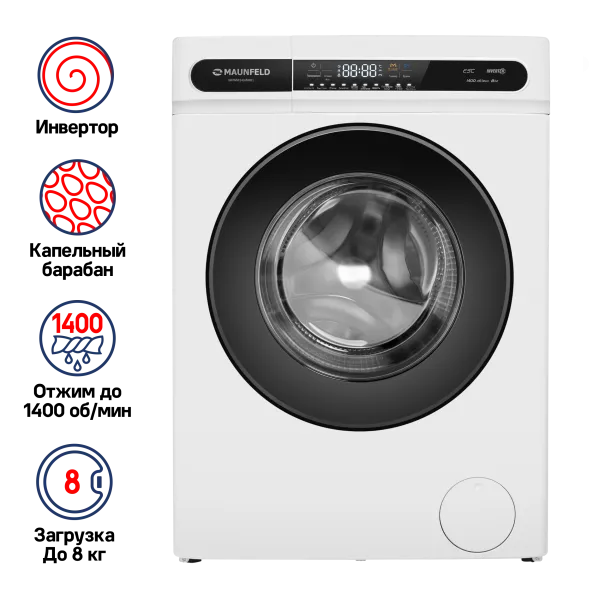 Стиральная машина c инвертором MAUNFELD MFWM148WH01 Белый