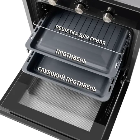 Шкаф духовой газовый MAUNFELD MGOG.673 Черный