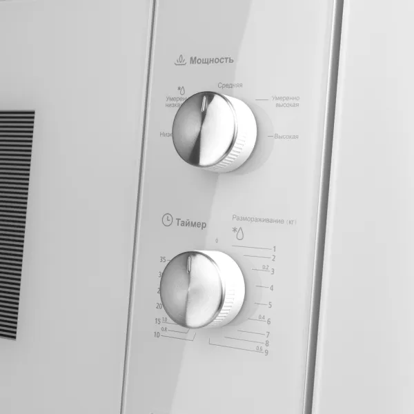 Микроволновая печь встраиваемая MAUNFELD MBMO.20.1PG Белый