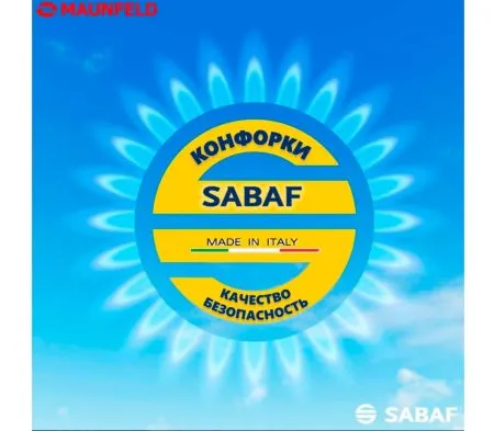 Газовая варочная панель MAUNFELD EGHG.64.6C Белый