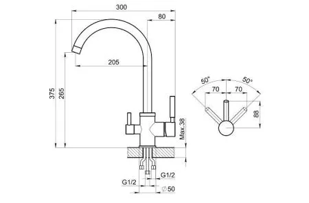 2168, БАЗАЛЬТ, СМЕСИТЕЛЬ КУХОННЫЙ