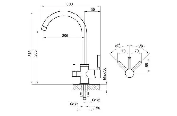 2168, АРКТИК (БЕЛЫЙ), СМЕСИТЕЛЬ КУХОННЫЙ