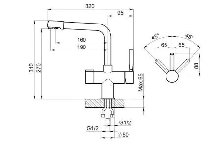 2088, ПЕСОК, СМЕСИТЕЛЬ КУХОННЫЙ