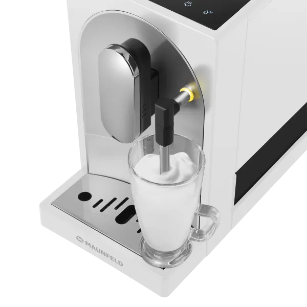 Кофемашина MAUNFELD MF-A7021 Белый