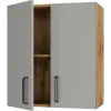 Навесной шкаф 60х67,6х29 «Мирах сер\дер»