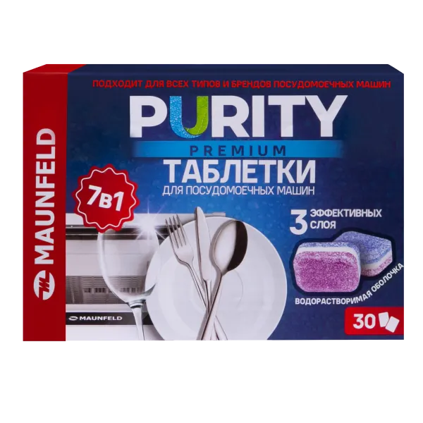 Таблетки для посудомоечных машин MAUNFELD Purity Premium all in 1 MDT30PP (30 шт. в упаковке)