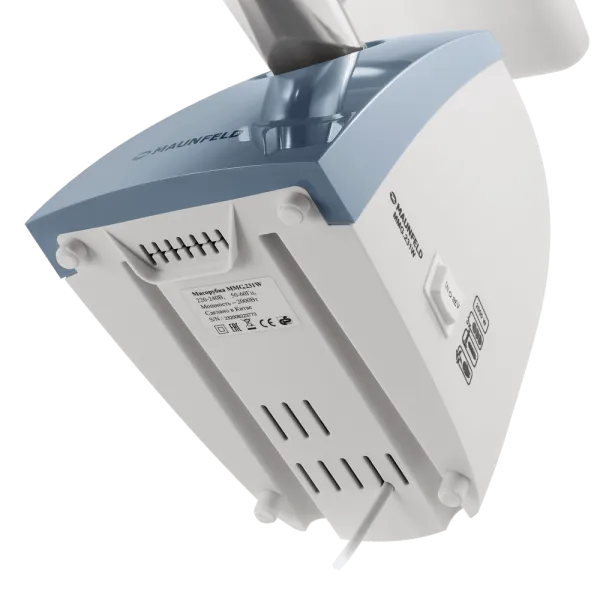 Мясорубка MAUNFELD MMG.231W Белый